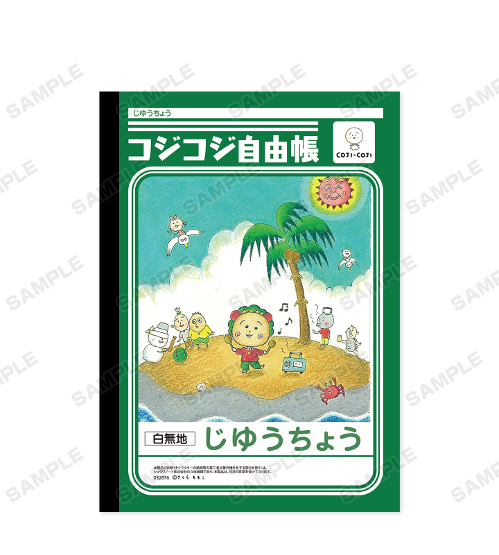 ユカページでございます(⋆ᴗ͈ˬᴗ͈)”雑記帳 お品書き 関西コミティア73 【N-62】 wachichi shop 新しく