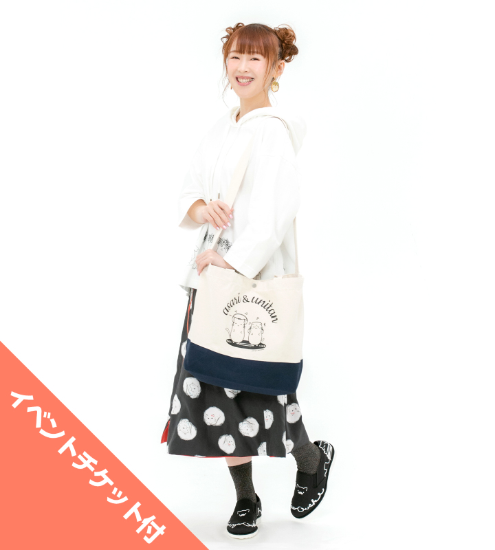 桜咲千依 - 桜咲千依コラボ チケット付き2商品セット/ユニ