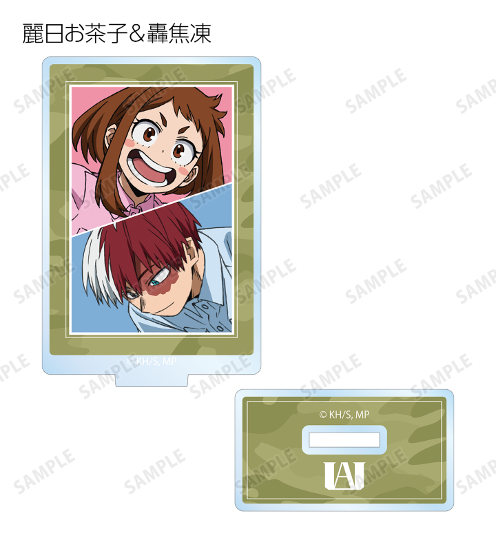 定価以下！最安！僕のヒーローアカデミア【東武動物公園アクリルキーホルダーBOX】 16064-4399-