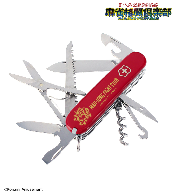 VICTORINOX - 進撃の巨人　ビクトリノックス　調査兵団　ハントマン TVアニメ『進撃の巨人』 - ビクトリノックス 調査兵団
