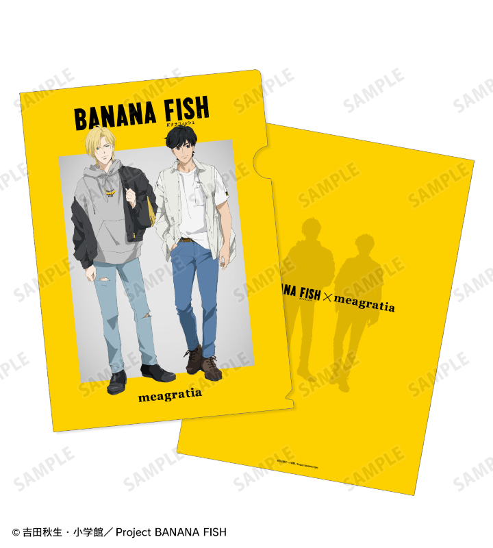 BANANAFISH　ART＆STAFFBOOK 特典クリアファイル付き BANANAFISH ART＆STAFFBOOK 特典クリアファイル付き
