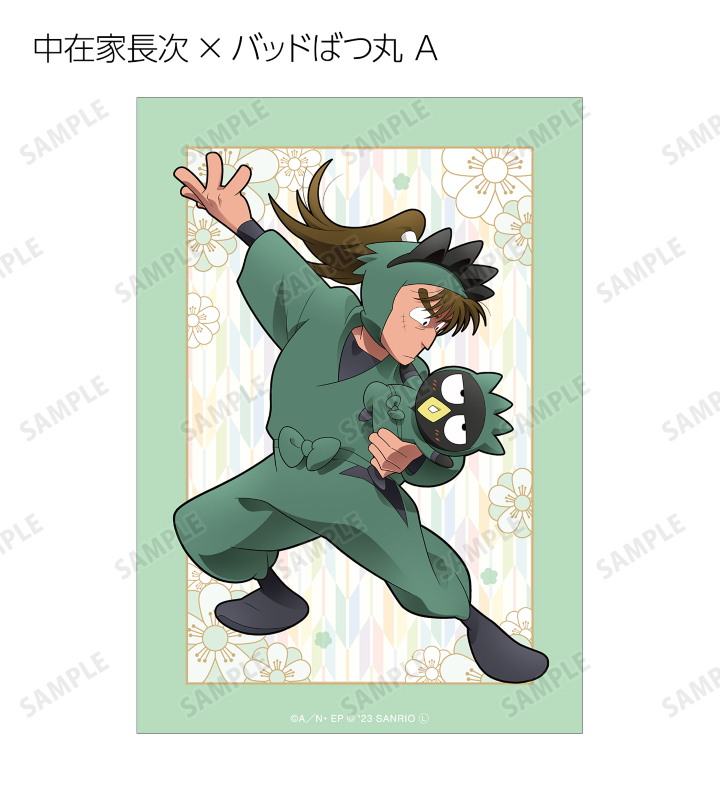 忍たま乱太郎×サンリオキャラクターズ - 描き起こしイラスト