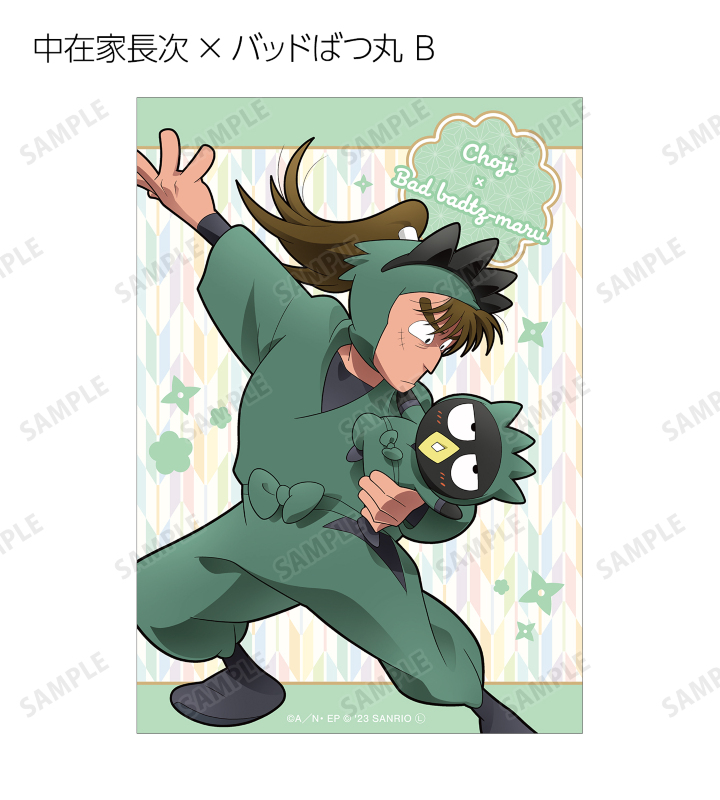 忍たま乱太郎×サンリオキャラクターズ - 描き起こしイラスト