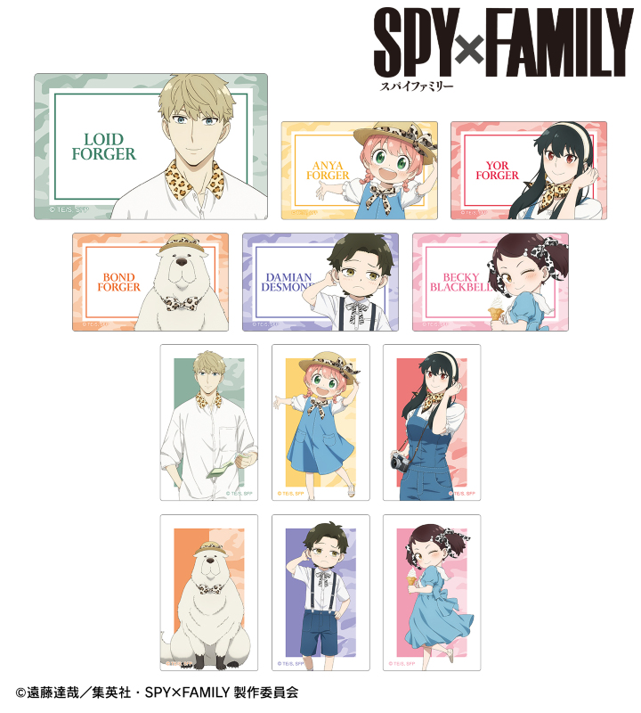 シール・ステッカー　【ボックス】SPY×FAMILY 東武動物公園コラボ 描き下ろしイラスト アニマル柄ver. トレーディングカードステッカー SPY×FAMILY - 東武動物公園コラボ 描き下ろしイラスト アニマル