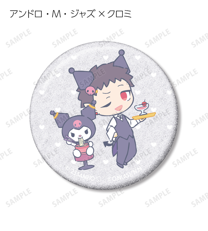 魔入りました！入間くん×サンリオキャラクターズ