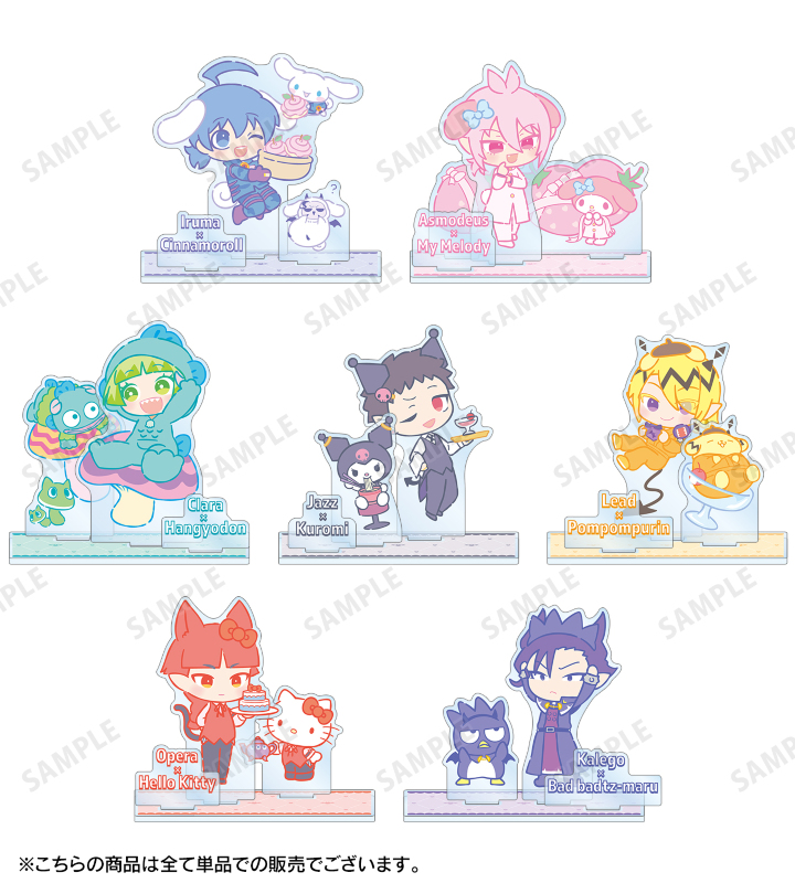 魔入りました！入間くん　オペラ　キティ　サンリオ　缶バッジ 魔入りました！入間くん×サンリオキャラクターズ