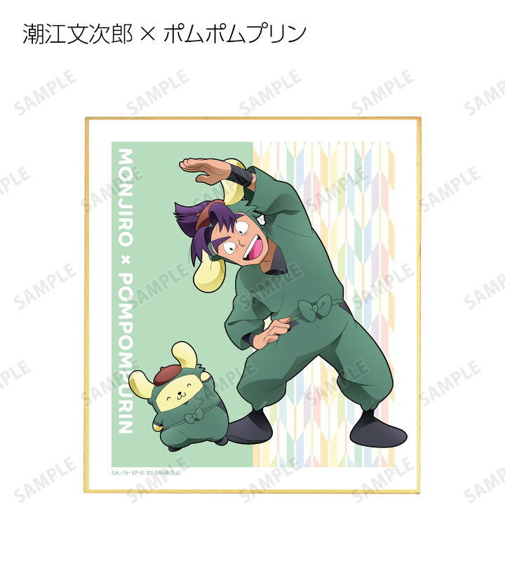 忍たま乱太郎×サンリオキャラクターズ - 描き起こしイラスト