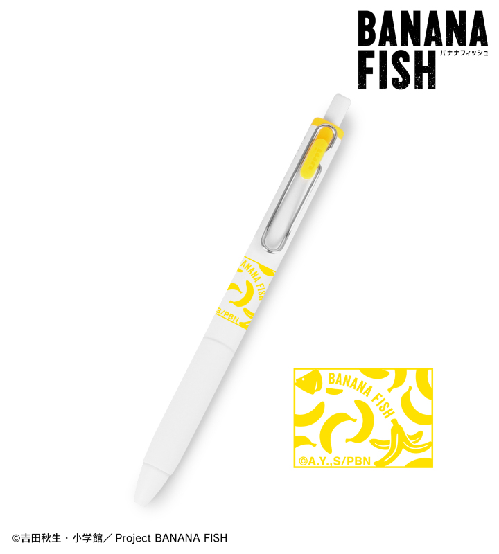 banana fish インクセット nl_20230714163227_64b0fa0b3a6b