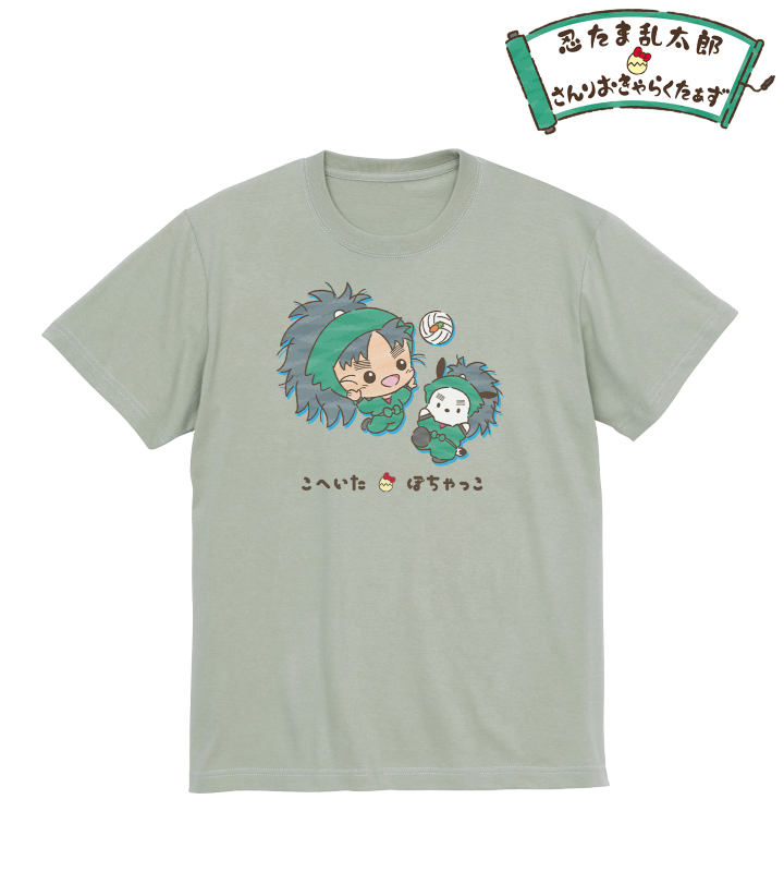 忍たま乱太郎　あなたはだぁれ　Tシャツ　七松小平太 忍たま乱太郎商店】あなたはだぁれ？Tシャツコレクション ～その