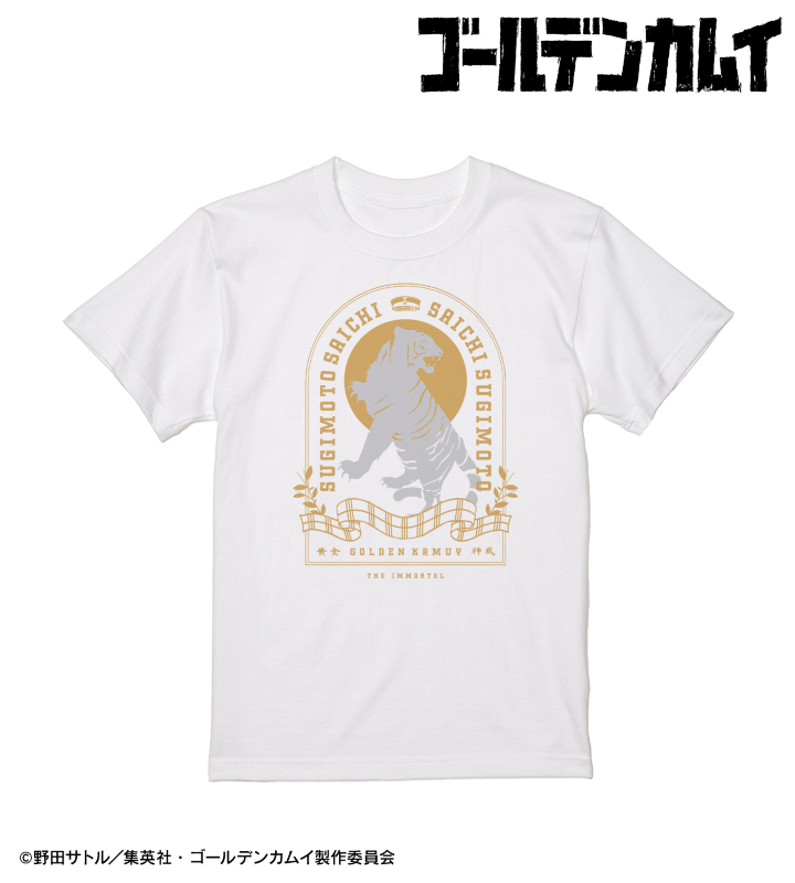 ゴールデンカムイ』Tシャツ 杉元佐一 Mサイズ BD3(Mサイズ