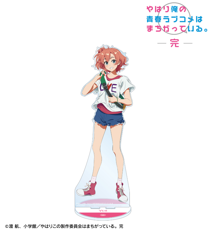 俺ガイル×けろりら 結衣 描き下ろしグッズ10点セット 私服ver. Amazon.co.jp: 俺ガイル×けろりら 雪乃 描き下ろしグッズ10点