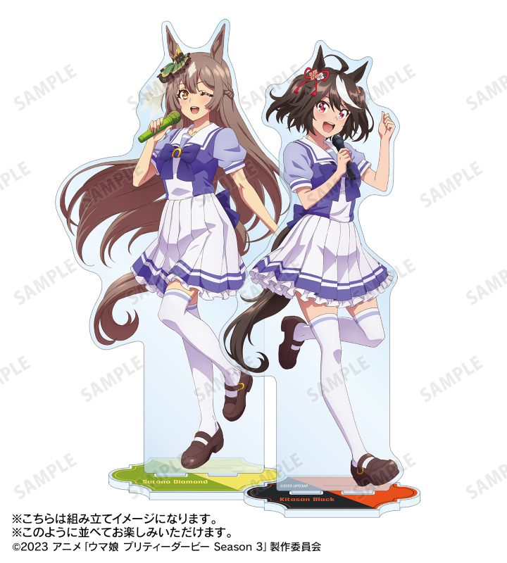 メジロマックイーン　A賞　特大アクスタ（非売品）　渋谷モディ　THEキャラコラボ resize_image.php?image=