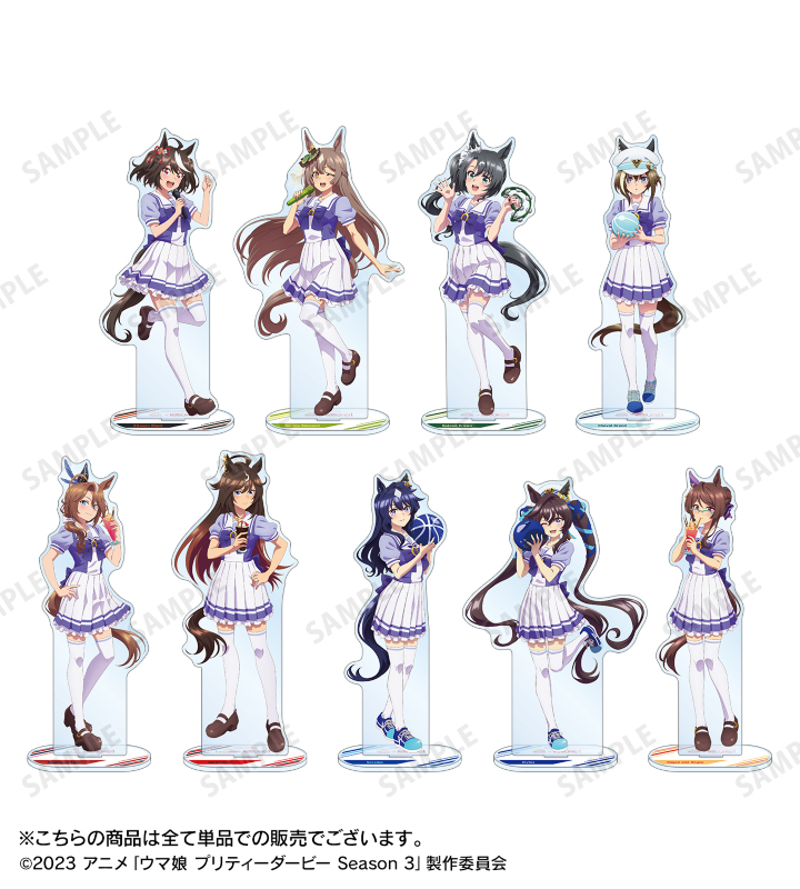 ウマ娘 浦和競馬場 コラボ 限定 アクリルスタンド