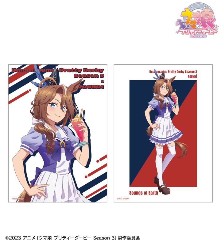 マグカップ・湯のみ　全12種セット 「CharaDri!! ウマ娘 プリティーダービー Season 2×COLLABO CAFE HONPO 等身アクリルコースター」 TVアニメ『ウマ娘 プリティーダービー Season 2』✕きゃらドリ