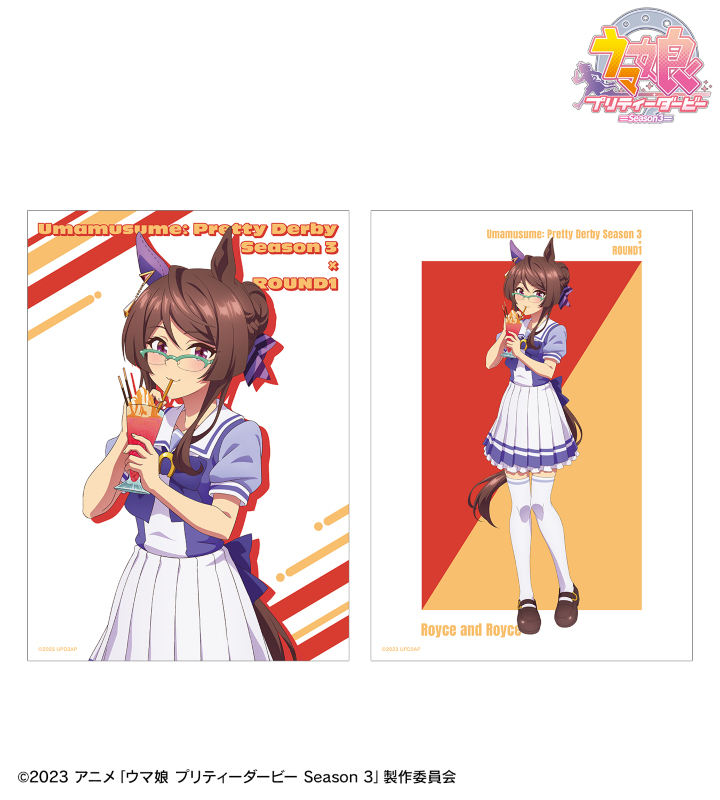 うま娘 ウマ娘コラボ ZONe TOUGHNESS新発売 ｜ ZONe ENERGY（ゾーン