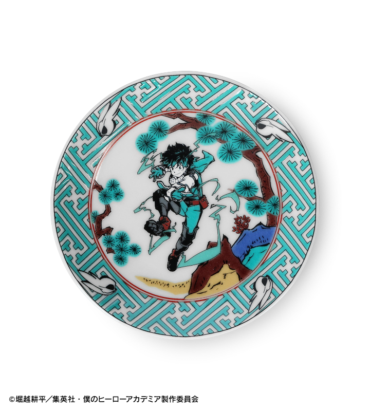 【新品】緑谷出久 食器セット ヒロアカ TVアニメ『ヒロアカ』コラボインテリア第2弾が発売 | アニメイト