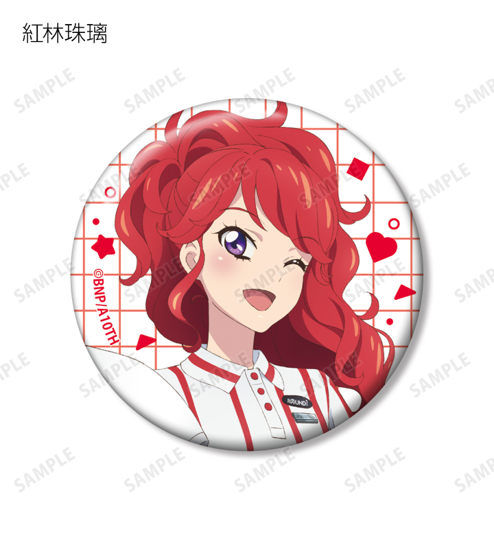 アイカツ アニON 限定 マグバッジ 紅林珠璃 アイカツ アニON 限定 マグバッジ 神崎美月 - メルカリ