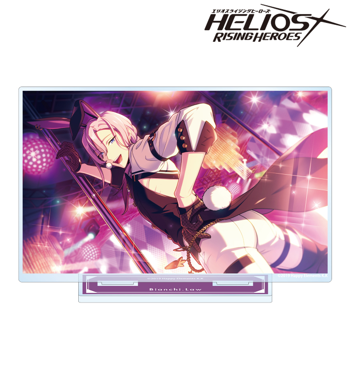 エリオス　HELIOS RISING HEROS ビアンキ・ロウ ビアンキ・ロウ | CHARACTER | エリオスライジングヒーローズ