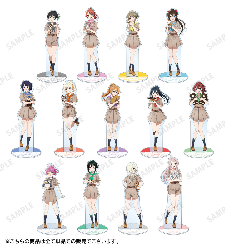 キャラクターグッズセット アクリルスタンド・ぬいぐるみ・傘 虹ヶ咲学園購買部より「おそろいぬいぐるみ」「アクリルジオラマ