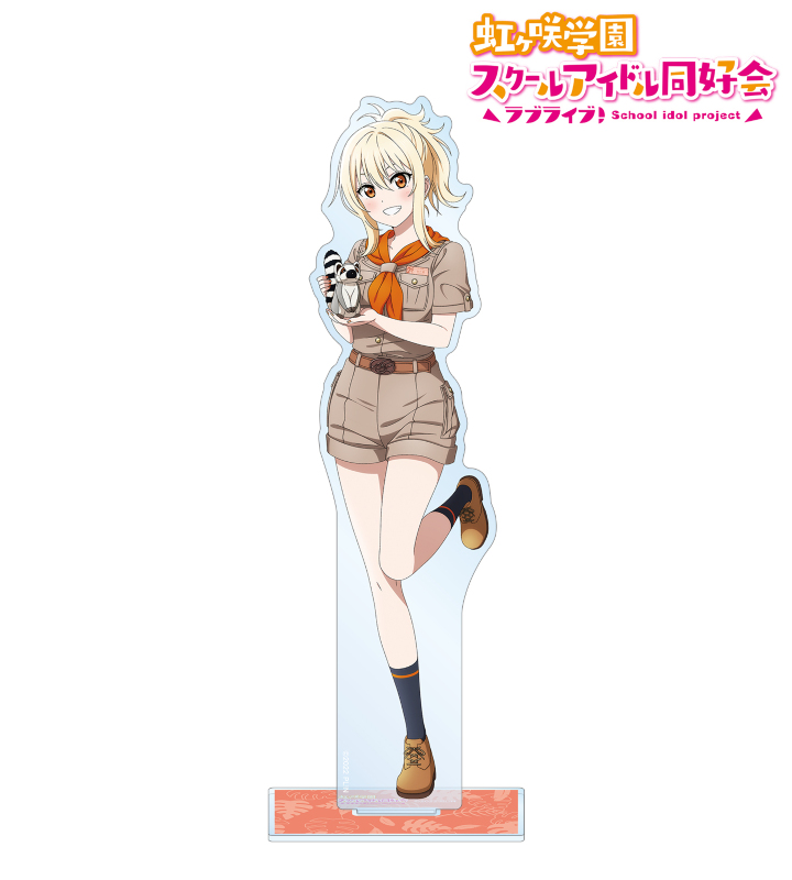 ラブライブ！虹ヶ咲学園スクールアイドル同好会 クリア
