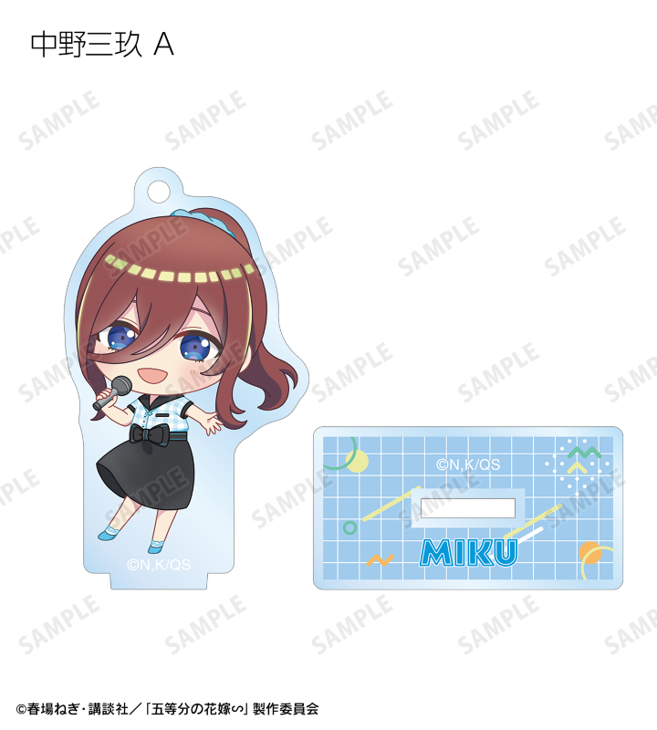 五等分の花嫁∽ - トレーディング ちびキャラ アクリルスタンド