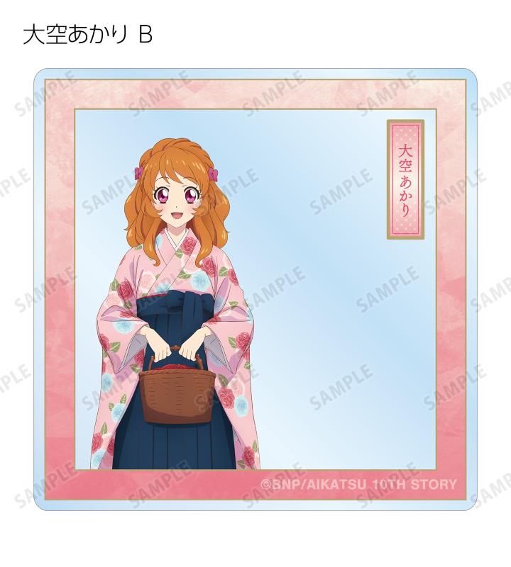 アイカツ 被りなし 157枚 まとめ売り - メルカリ