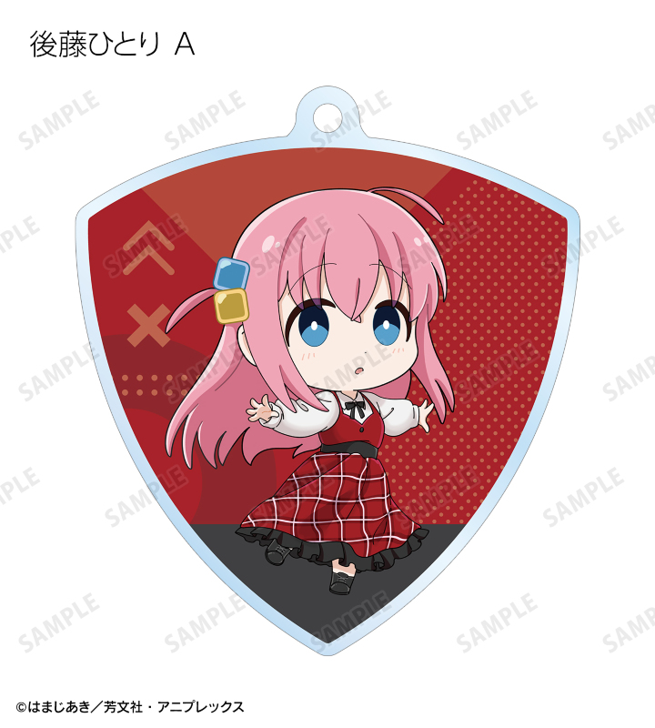アニメ「ぼっち・ざ・ろっく！」 - トレーディング ちびキャラ