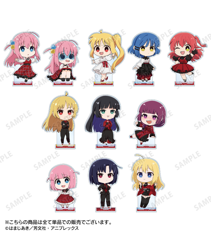 DDアニメキャラクター ストラップ チビキャラ 11e1d549ed3bf7e3e86a9928e0dbe3