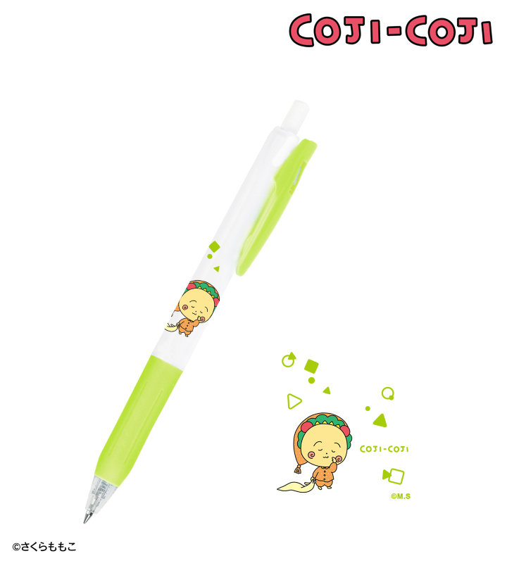 ココサラページ コジコジ - コジコジ 休日ver. サラサクリップ ボールペン ver.E