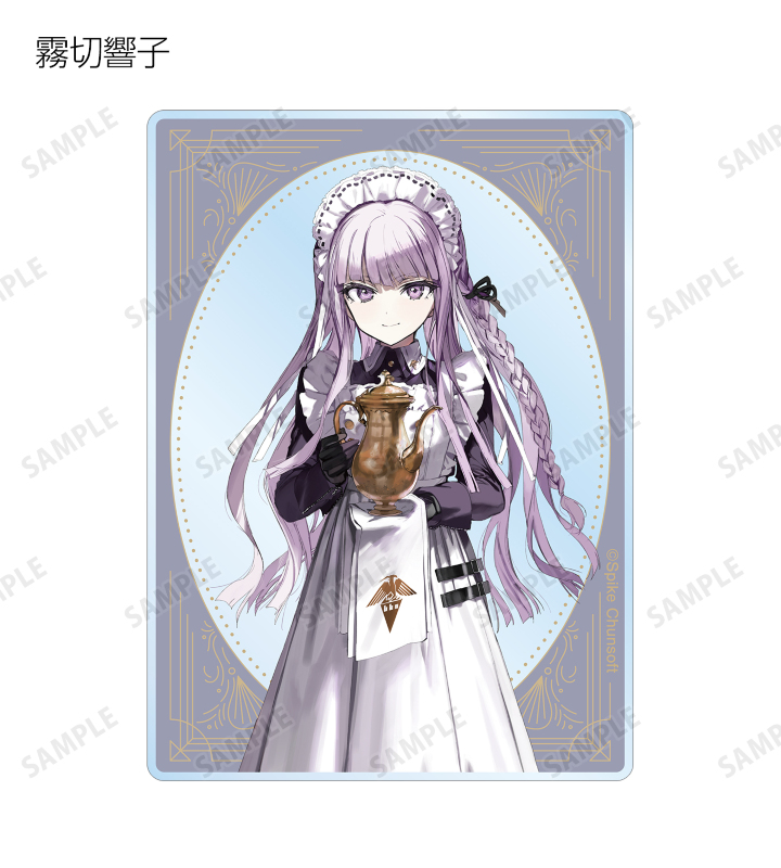 新品シュリンクあり 天馬と榊Arinco 等身イラストあり 宛名なし 天馬と榊 (ダリアコミックス) | Arinco |本 | 通販 | Amazon