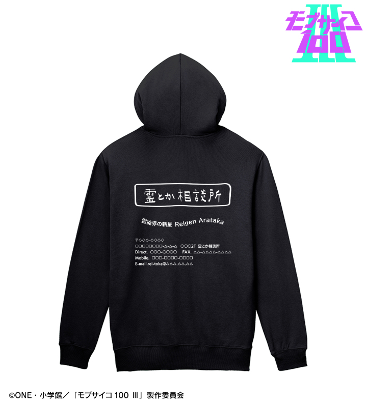 【超お買い得！】 nl_20241025183325_671b65e59ce0 その他