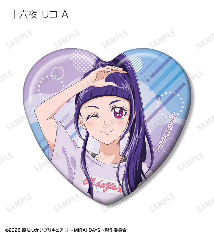魔法つかいプリキュア ハート缶バッジ 魔法つかいプリキュア！！～MIRAI DAYS～ - 描き下ろし