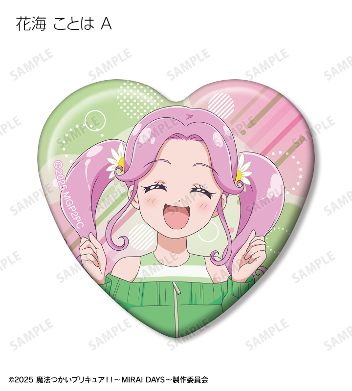魔法つかいプリキュア ハート缶バッジ 魔法つかいプリキュア！！～MIRAI DAYS～ - 描き下ろし
