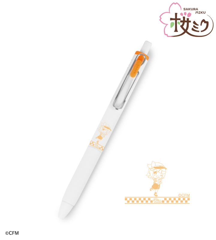 桜ミク - 鏡音リン ちびキャラ ユニボール ワン ゲルインク