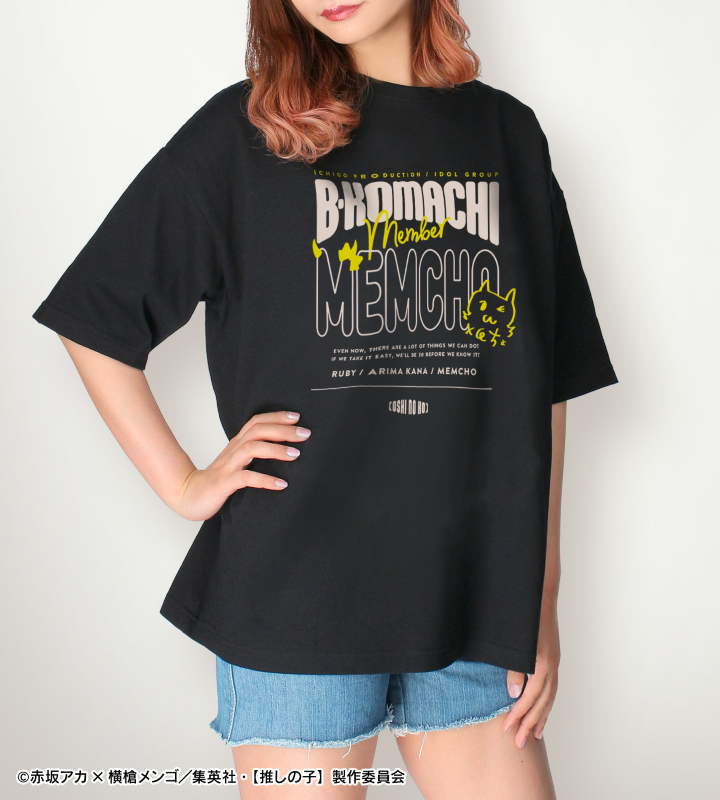 推しの子】 - 【推しの子】 MEMちょ BIGシルエットTシャツ/ユニ