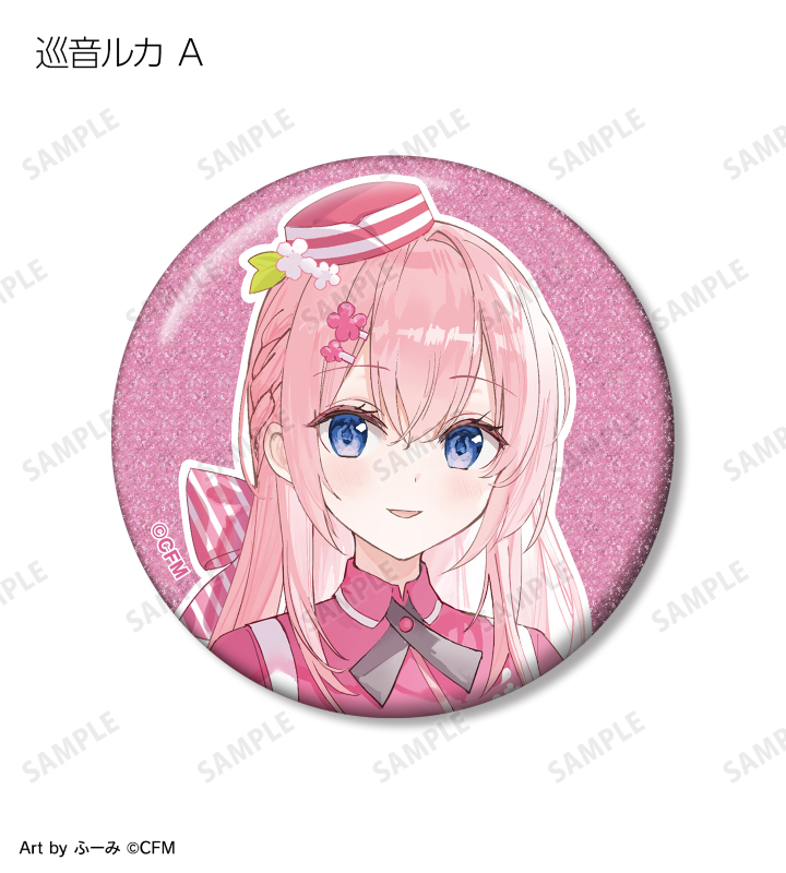 初音ミク　桜ミク　缶バッジ　しらび　BOX アルマビアンカ　鏡音リン　鏡音レン 桜ミク - 描き下ろしイラスト Art by しらび トレーディング缶