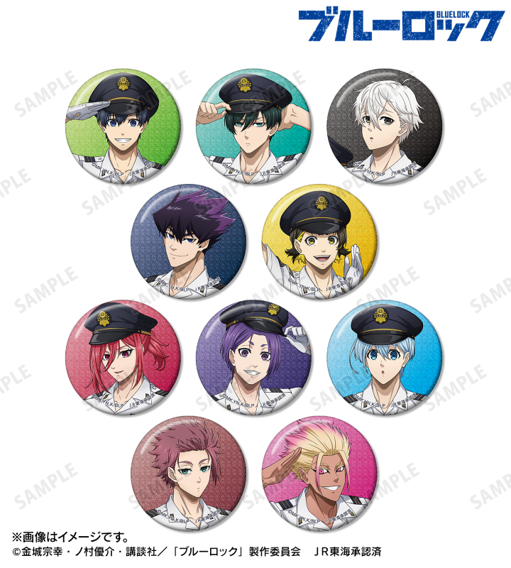 ブルーロック JR東海 駅員 缶バッジ アクリルスタンド TVアニメ『ブルーロック』 - 描き下ろし 駅員ver
