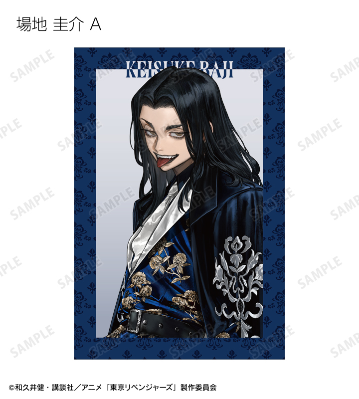 講談社 - 東京リベンジャーズ 特典 イラストカード ポストカード 全30種　コンプリート アニメ『東京リベンジャーズ』の豪華ポストカードブックが12月17