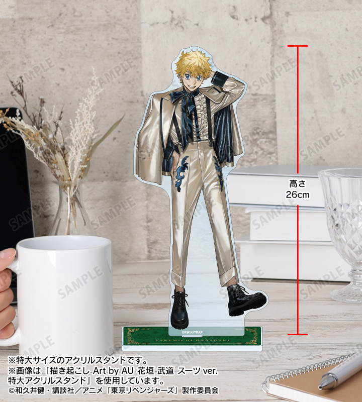 TVアニメ『東京リベンジャーズ』 - 描き起こし Art by AU 松野