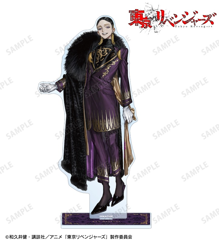 nl_20250416141104_67ff3be8267a