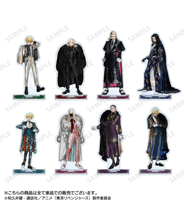 東京リベンジャーズ　缶バッジ スーツ　Art by AU 灰谷竜胆 12点 東京リベンジャーズ 灰谷蘭 灰谷竜胆Art by AU スーツ 缶バッジ