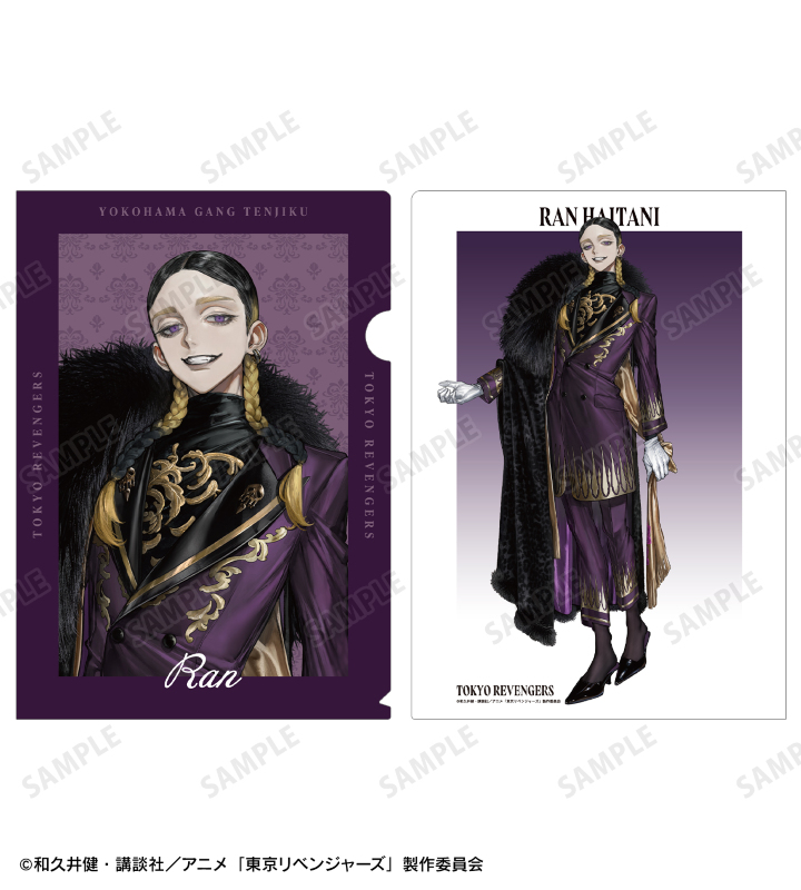 東京卍リベンジャーズ　クリアファイル　和服ver.　スーツver.　10枚セット 東京卍リベンジャーズ クリアファイル 和服ver. スーツver