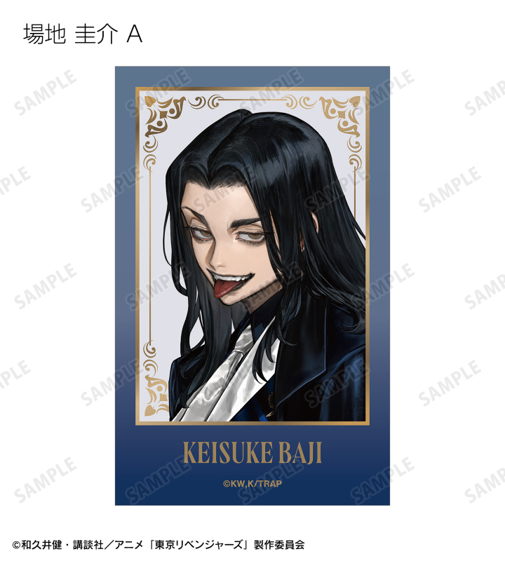 BLEACH スケートボード デザインデッキ　Final(ステッカー付) Amazon.co.jp: BLEACH スケートボード デザインデッキ Concept