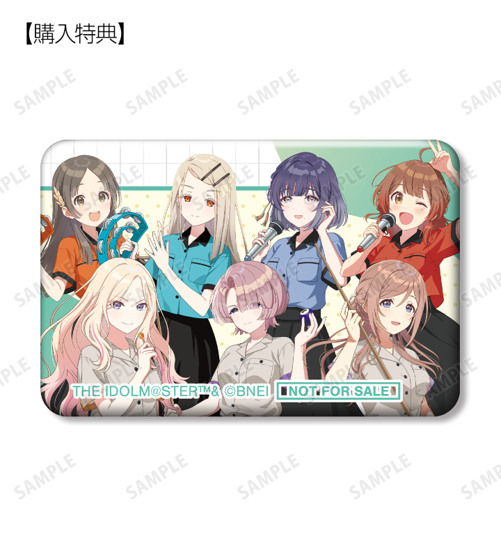 ARMA BIANCA購入特典
