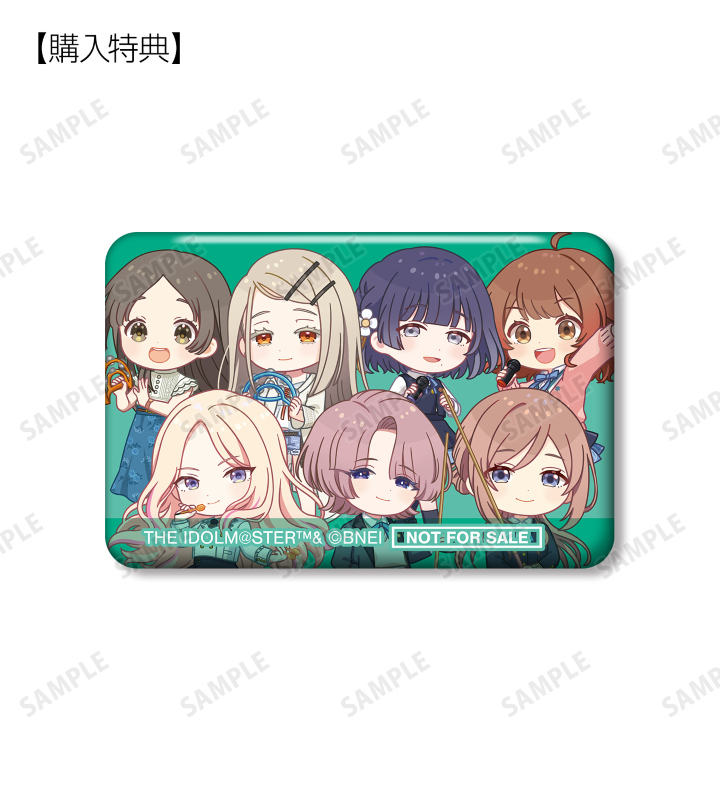 ARMA BIANCA購入特典