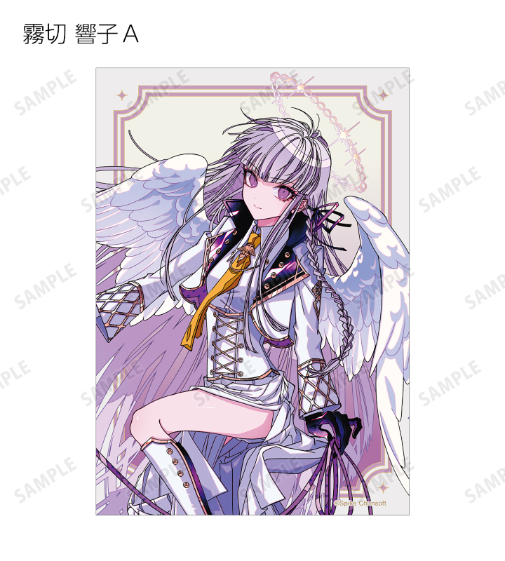 ダンガンロンパシリーズ - めつぶしあんこさんイラスト 天使と