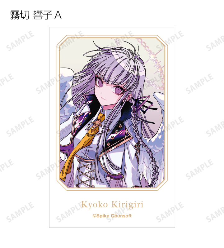 ダンガンロンパ　特典ポストカード17枚セット　bw限定　天使と悪魔 ダンガンロンパ 特典ポストカード17枚セット bw限定 天使と悪魔