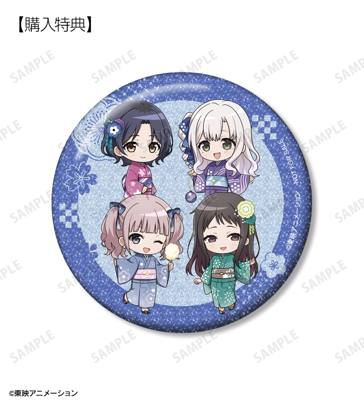 ARMA BIANCA購入特典