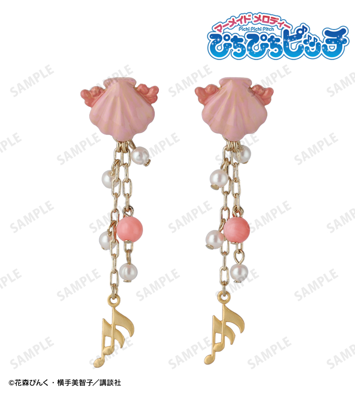 ○4974#0705　925ブレスレット&ピアス/ナスカの地上絵モチーフ0818 ステンレス製 龍の鱗 ピアス [e418] | スタイルで探す,個性が
