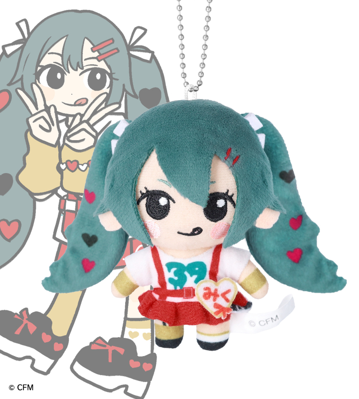 初音ミク - 初音ミク Art by coalowl ぬいぐるみマスコット ver